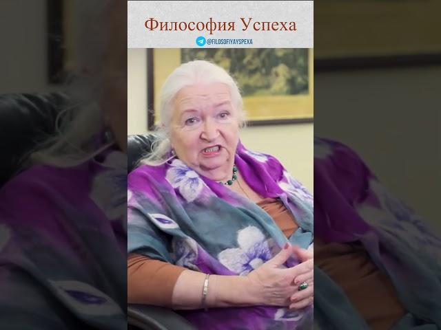 Воспитание детей Черниговская #психология #отношения #воспитание  #любовь #семья #мудрость #дети