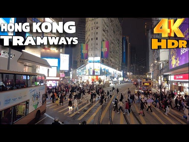 Hong Kong Tramways Tour 2024 | Complete Tram-Ding Ding Ride Kennedy Town to Shau Kei Wan | 4k HDR