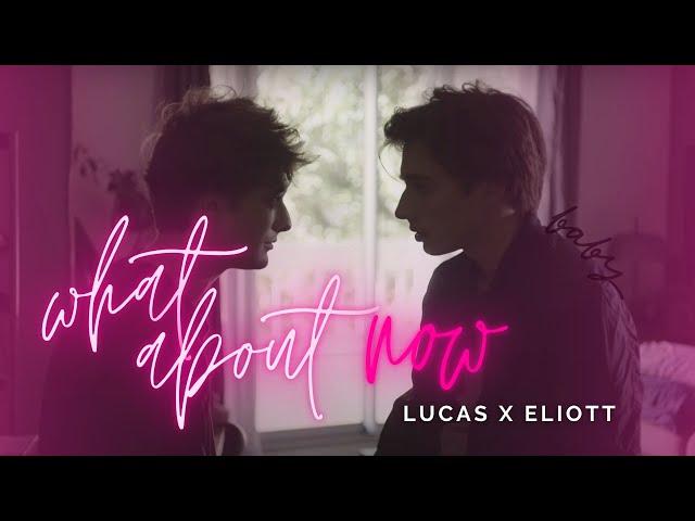 lucas x eliott | skam france | what about now (rus sub)