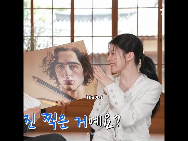 she's so talented‍ #goyounjung #kdrama #koreanactress #residentplaybook