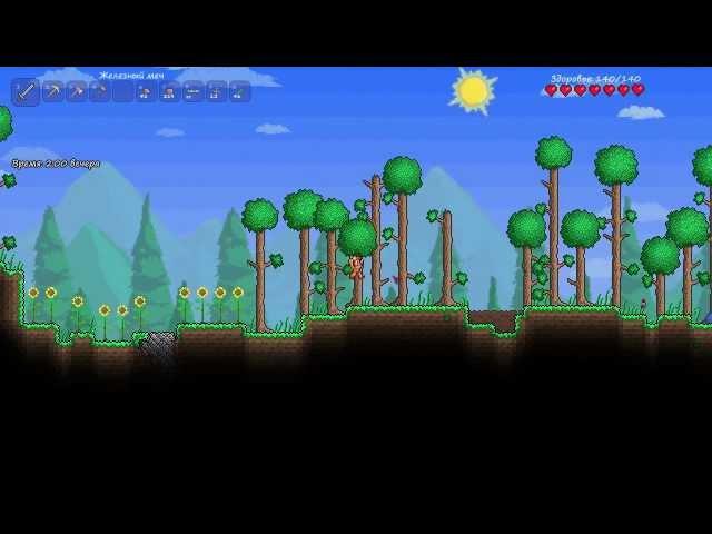 Terraria - Часть 06 - Охота за песком, в окружении врага