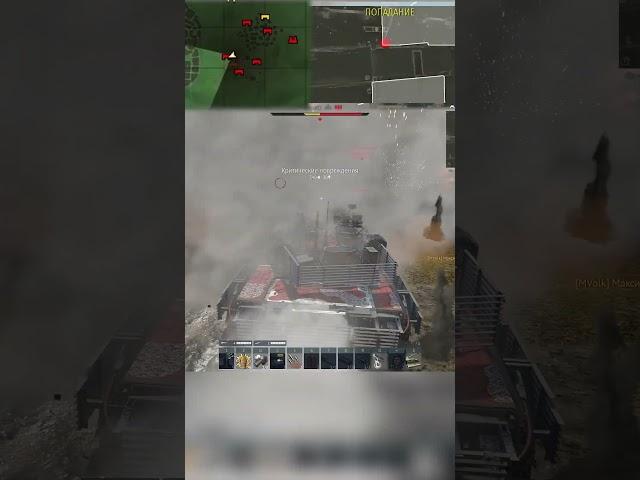 Never Give Up - пять против одного #warthunder #shorts
