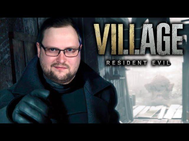 СЫН МАМИНОЙ ПОДРУГИ ► Resident Evil 8: Village #10