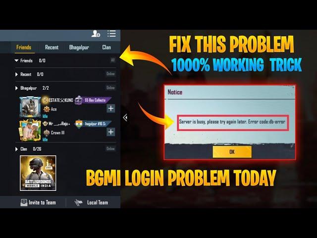 BGMI Login Problem Today | Server Is Busy Please Try Again Later Error Code DB Error | BGMI Not Open