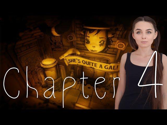  4 глава Bendy and the Ink Machine  Chapter 4 прохождение