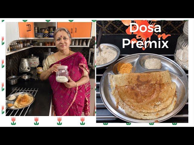 Dosa Premix   !   Tasty  Crispy Dosa !!  Just add water !  No Soda!  No Eno !!