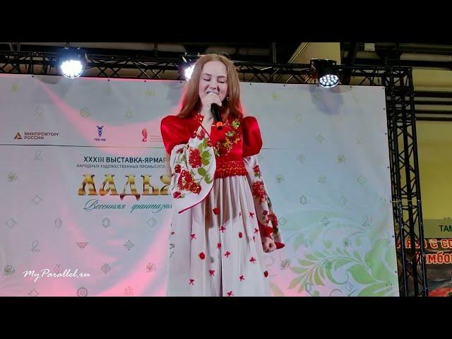Дарья Маслова "Бьется в жилах кровь"