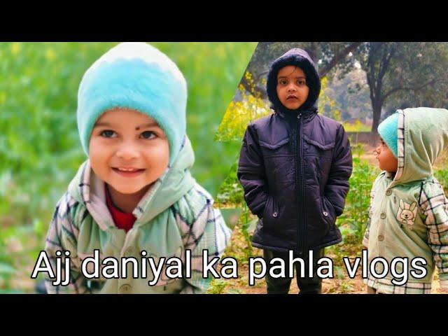 Daniyal ka pahla vlogs support me #vlogger