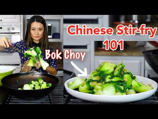 Chinese Stir fry Baby Bok Choy with Garlic-Best Method