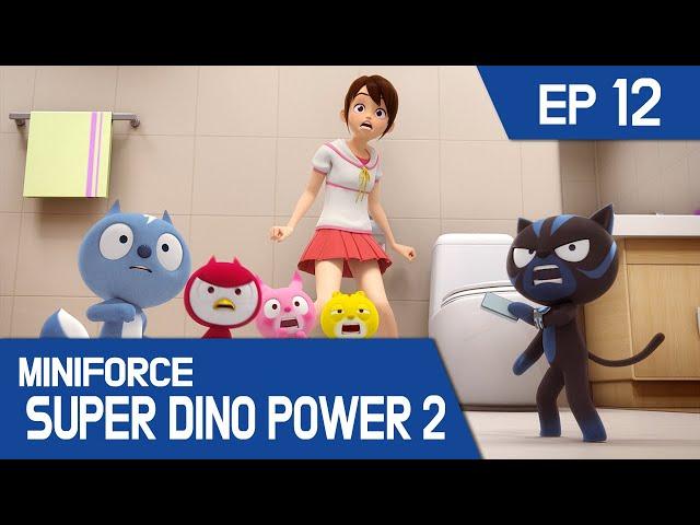 [KidsPang] MINIFORCE Super Dino Power2 Ep.12: Washing Machine Monster Attacks