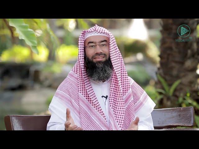 #4 О Аллах! Имя Аллаха аль-Джаббар, аль-МухIаймин, аль Му'мин | Шейх Набиль аль Авады