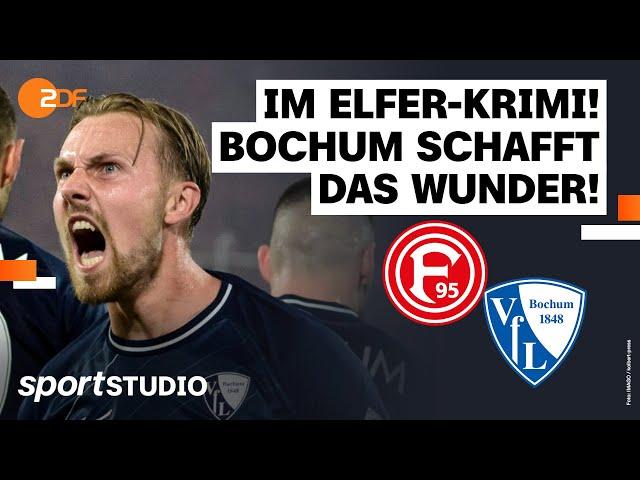 Fortuna Düsseldorf – VfL Bochum | Relegation Rückspiel Bundesliga 2023/24 | sportstudio