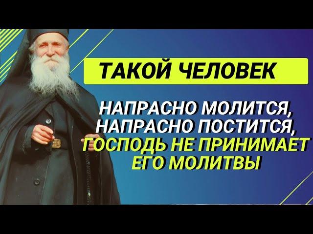 ЭТО ВЫШЕ ПОСТА И МОЛИТВЫ. Зачем поминать умерших? - Короткие поучения Фаддея Витовницкого