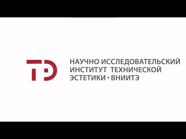 Чем занимается промышленный дизайнер?