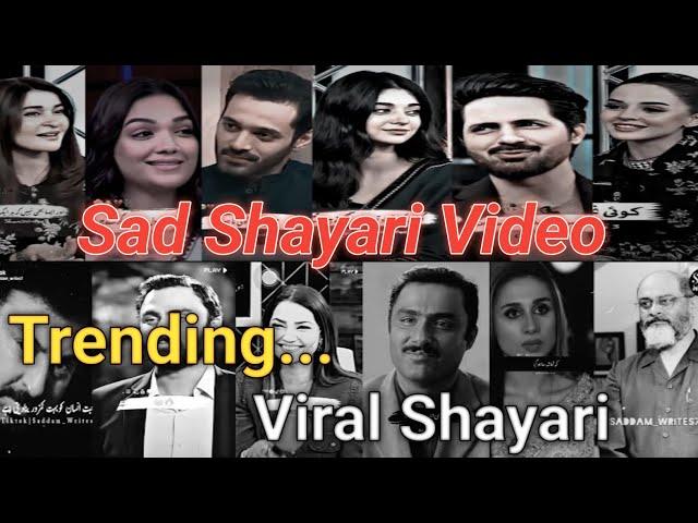 Sad shayari video |️‍Shayari video |Hindi Shayari Video |️‍Heart Broken |Shayari video 