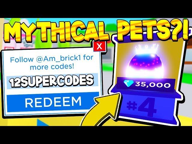 12 MYTHICAL PET UPDATE CODES IN OM NOM SIMULATOR! Roblox