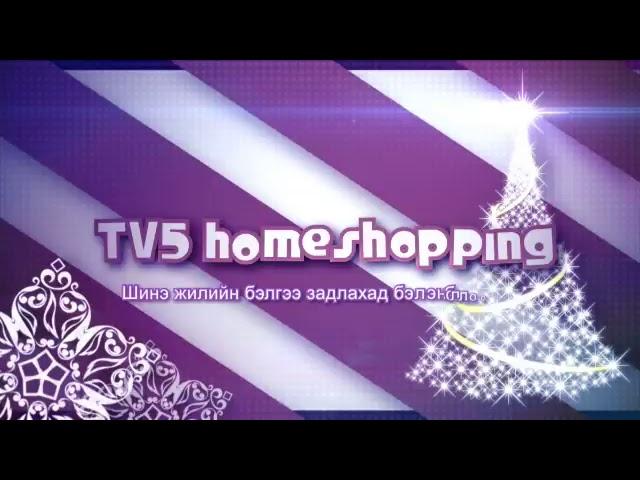 TV5 Mongolia Live Stream