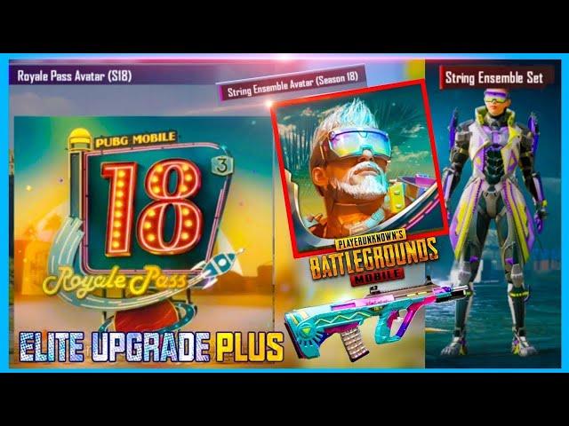 SEASON 18 ROYAL PASS : 1 TO 100 RP REWARDS ARE HERE ( PUBG MOBILE ) | TG LONE WOLF GAMING