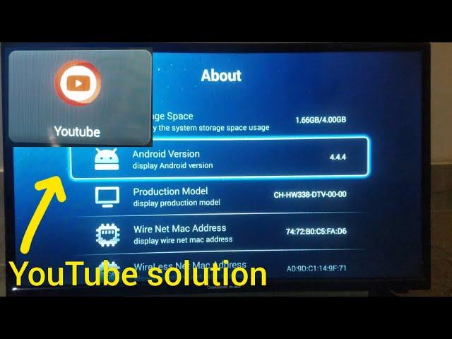 YouTube not working on old Android TV. solution in 2 mints