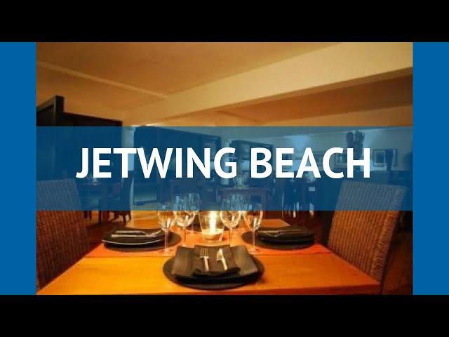 JETWING BEACH 5* Шри-Ланка Негомбо обзор – отель ДЖЕТВИНГ БИЧ 5* Негомбо видео обзор