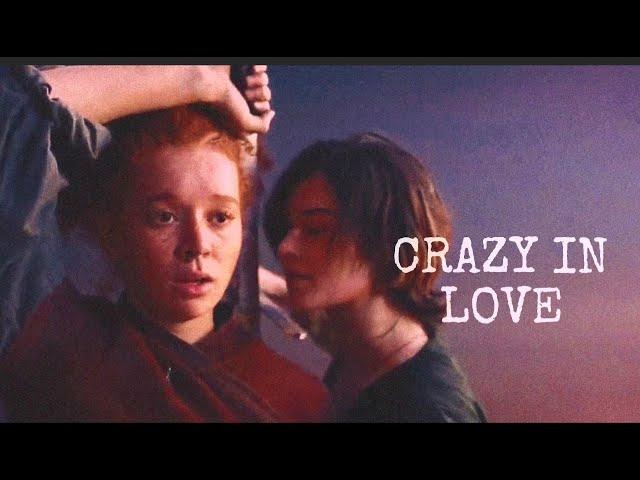 Jade y Kit | CRAZY IN LOVE | willow