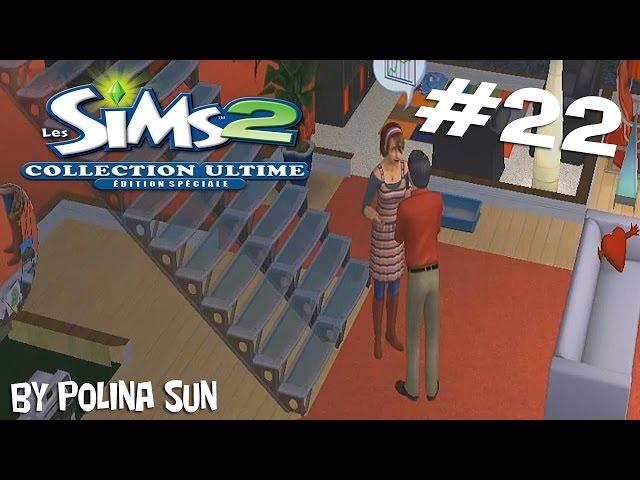 The sims 2 Ultimate Collection #22 - поговрить с родственником