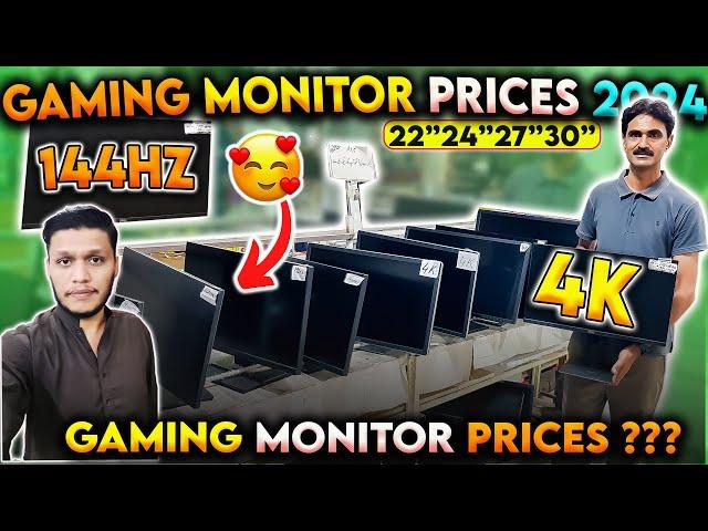 Branded Gaming Monitor Prices in Pakistan || Gaming Monitors Prices In 2024 || Gaming Monitors 