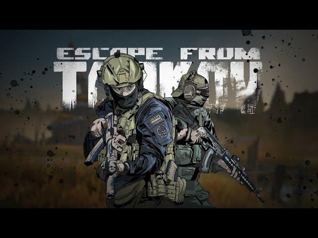  КУДА ВСЕ БЕГУТ  ESCAPE from TARKOV СТРИМ  RELIKT