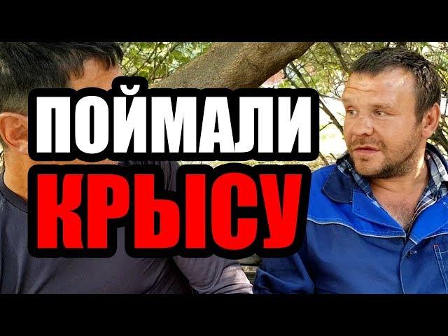 ЛюдиУблюди (Серия 37). Максим вор или крыса? Разговор по понятиям или беспредел? Бомжи / Мордобой.