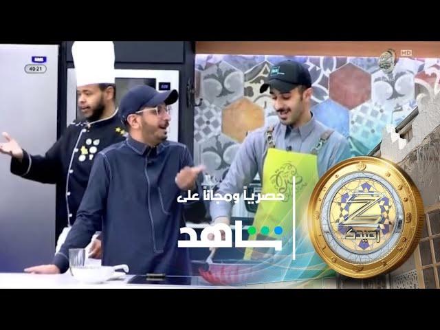 أم عبدالله ال خماش في سطر | #زد_رصيدك49