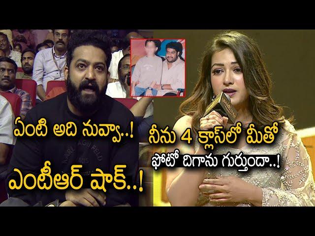 Catherine Tresa Speech At Bimbisara Pre Release Event | Jr NTR Shock | Kalyan Ram | TJROPENTALK