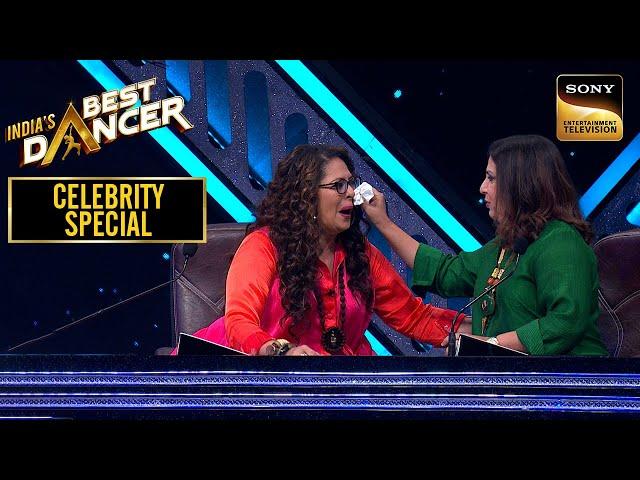 Contestants ने Present की Farah और Geeta Maa की दोस्ती | India's Best Dancer 1 | Celebrity Special