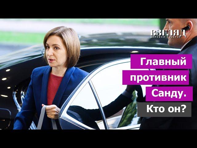 Самые важные выборы президента Молдавии. Стояногло против Санду