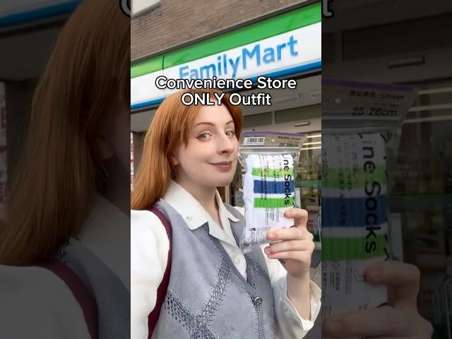 Buying a WHOLE outfit from convenience stores in Japan