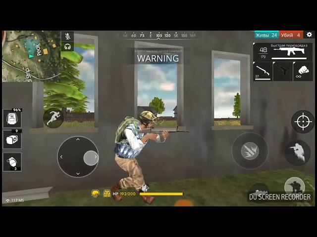 Free fire battleground-ВЗЯЛ ТОП 1 В СОЛО ПРОТИВ ОТРЯД!обучающий ролик(ну почти)