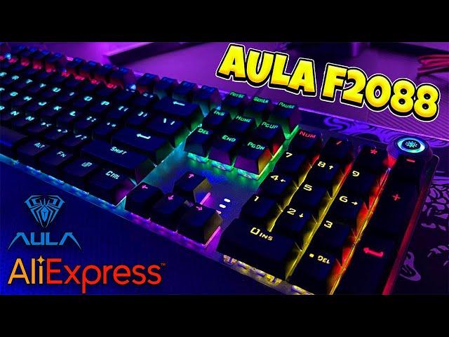 Бюджетная МЕХАНИЧЕСКАЯ Клавиатура AULA F2088 с Aliexpress! Клавиатура С ПОДСВЕТКОЙ АУЛА Алиэкспресс!