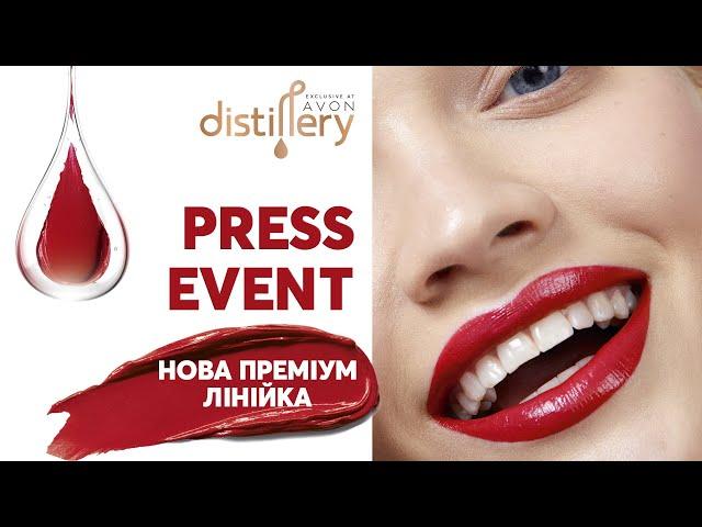 Презентація AVON Distillery - НОВОГО БРЕНДУ Clean beauty | Avon Україна