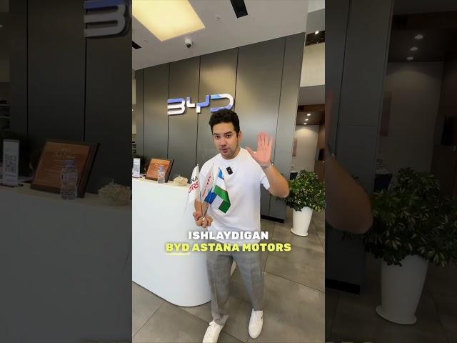 BYD Astana Motors dilerlik tarmog'idan sovg'alar  #byduz