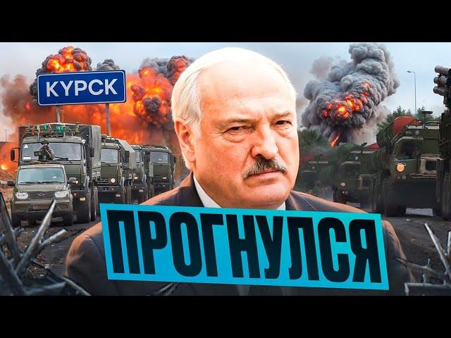 Лукашенко не хочет делить ВЛАСТЬ /  В Беларуси Доллар достиг рекордного максимума