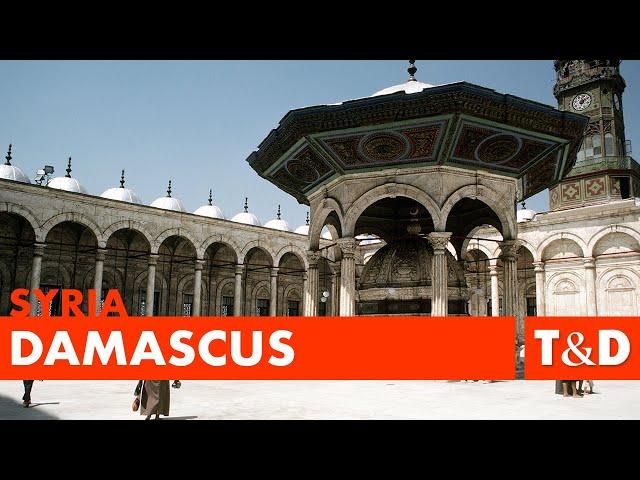 The wonders of Damascus   Syria