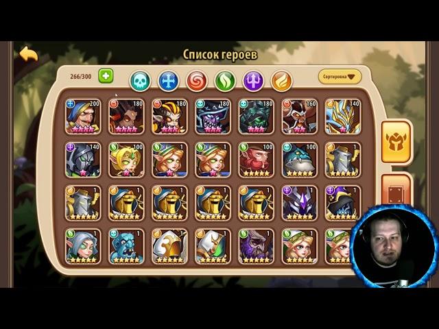 Idle Heroes 109 Орбов провидца, выполнение евента