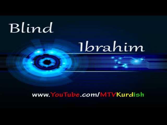 BILIND IBRAHIM - Qotan 2013 ( Lyrics )