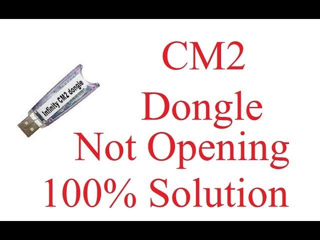 Cm2 Not Open l Cm2 Opening Problem Solution l Cm2 New Installtin