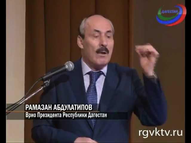 Р. Абдулатипов: "Я хочу, чтобы женщины были во власти"