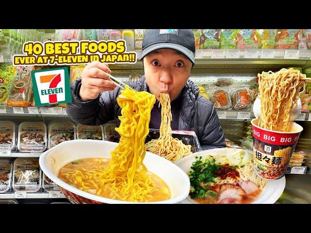 Top 40 BEST Foods EVER at 7-ELEVEN in Japan!