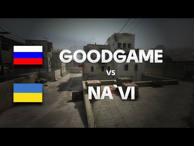 Na`Vi vs GoodGame on de_mirage @ VirtusPRO STAFF CUP by ceh9