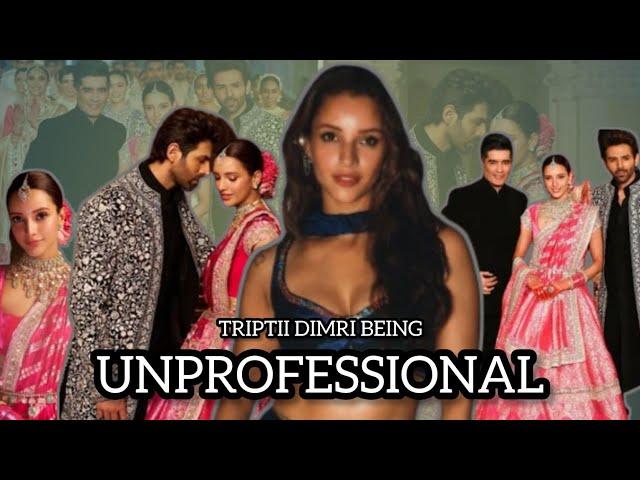 Tripti Dimri being UNPROFESSIONAL?