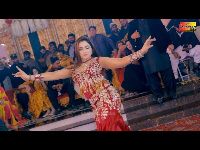 Shareekan Wich Na Shamil Kar , Mehak Malik Dance Performance Shaheen Studio 2024