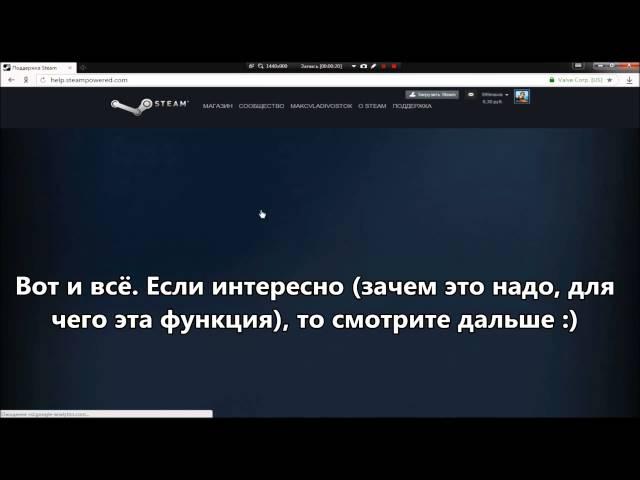 Как удалить игру со STEAM из Аккаунта, Полностью! Быстро и Легко