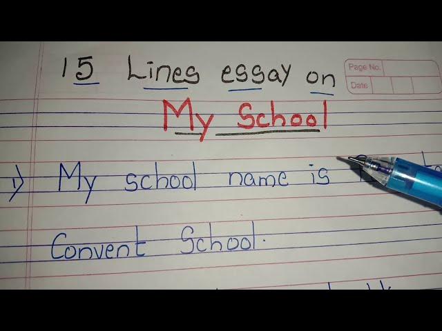 15 Lines essay on My school || My school essay in english